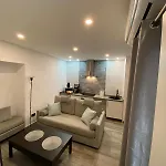El Rincon De Carmen Appartement *